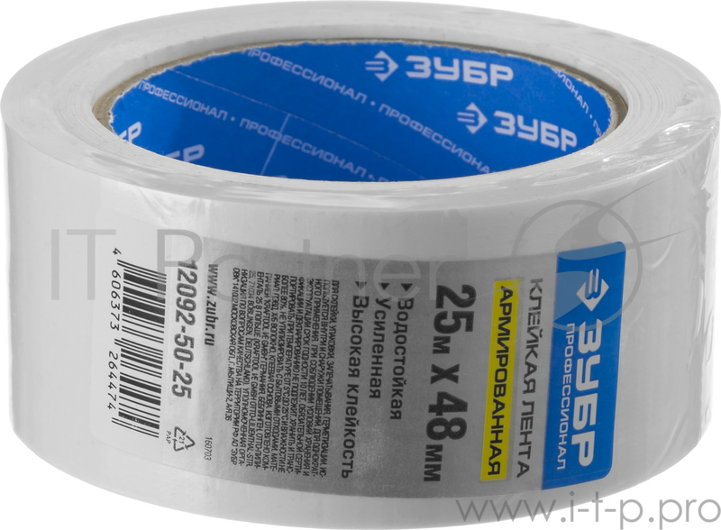 Зубр Армированная лента