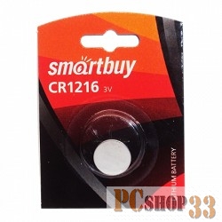 Батарейка Smartbuy CR1216/1B (12/720) (SBBL-1216-1B) (1 шт. в уп-ке)