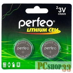 Батарейка Perfeo CR2025/2BL Lithium Cell (2 шт. в уп-ке)