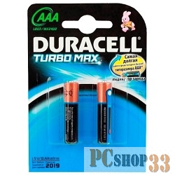 Батарейка DURACELL LR03-2BL TURBO (MAX) AAA (MX2400) (2 шт. в уп-ке)