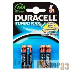 Батарейка DURACELL LR03-4BL TURBO (MX2400) AAA (4 шт. в уп-ке)