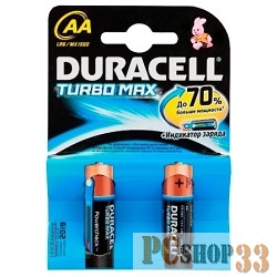 Батарейка DURACELL LR6-2BL TURBO AA (MX1500) (2 шт. в уп-ке)
