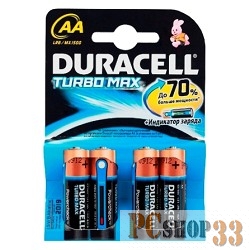Батарейка DURACELL LR6-4BL TURBO MAX AA / TURBO (MX1500) (4 шт. в уп-ке)