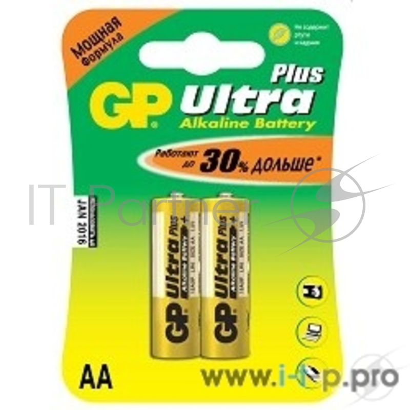Батарейка GP 15AUP-2CR2 Ultra Plus (2 шт. в уп-ке)