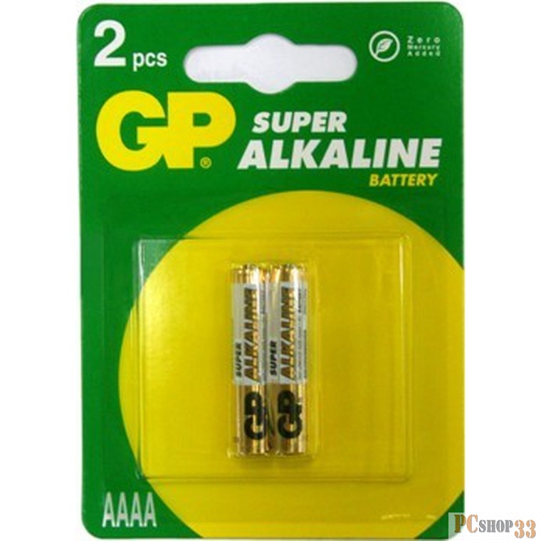 Батарейка GP 25A-2CR2 20/160/2UE2 {02957}