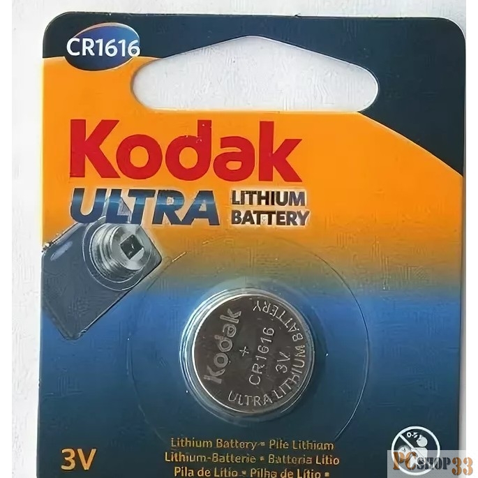 Батарейка Kodak CR1616-1BL (60/240/12000) ULTRA