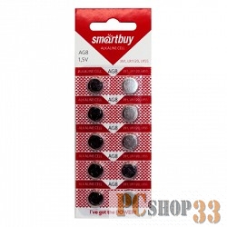 Батарейка Smartbuy AG8-10B (200/2000) (SBBB-AG8-10B) (10 шт. в уп-ке)