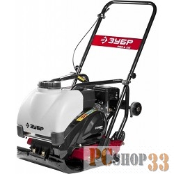 Виброплиты, бетоносмесители ЗУБР