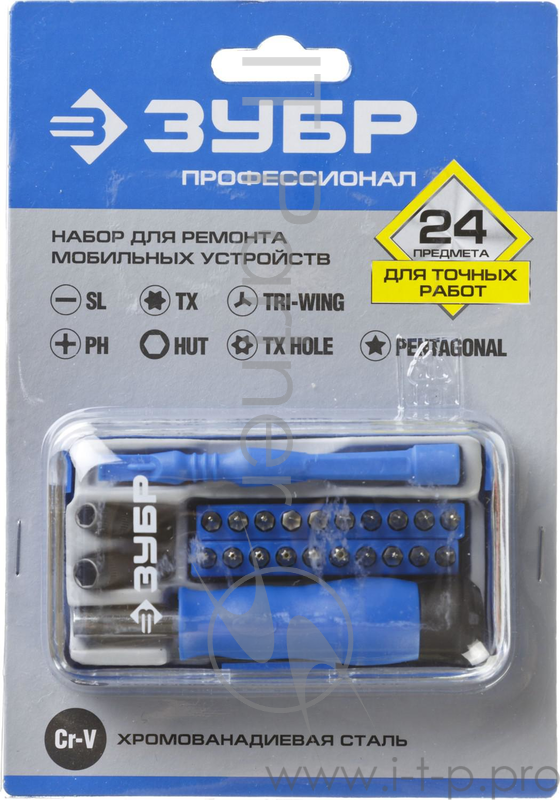 Наборы отверток Набор ЗУБР