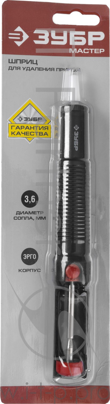 Шприц ЗУБР 55462 мастер для удаления припоя