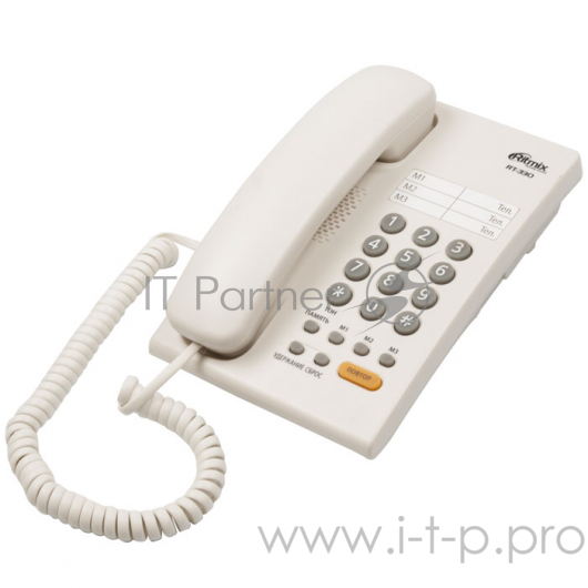 Телефон RITMIX RT-330 white {Телефон проводной Ritmix RT-330 черный повторный набор, регулировка уровня громкости, световая индикац}