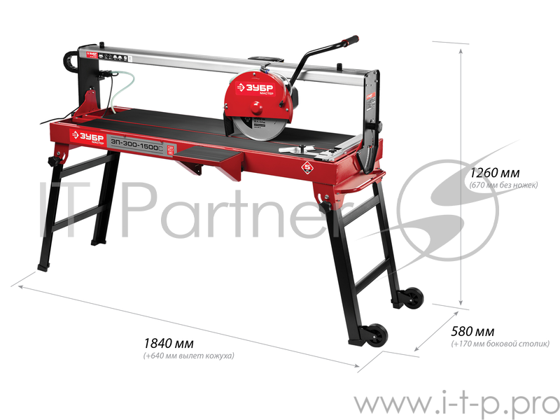 Плиткорез электрический ЗУБР ЭП-300-1500C длина реза 1200мм диск 300мм глубина реза 90°-65мм/45°-5