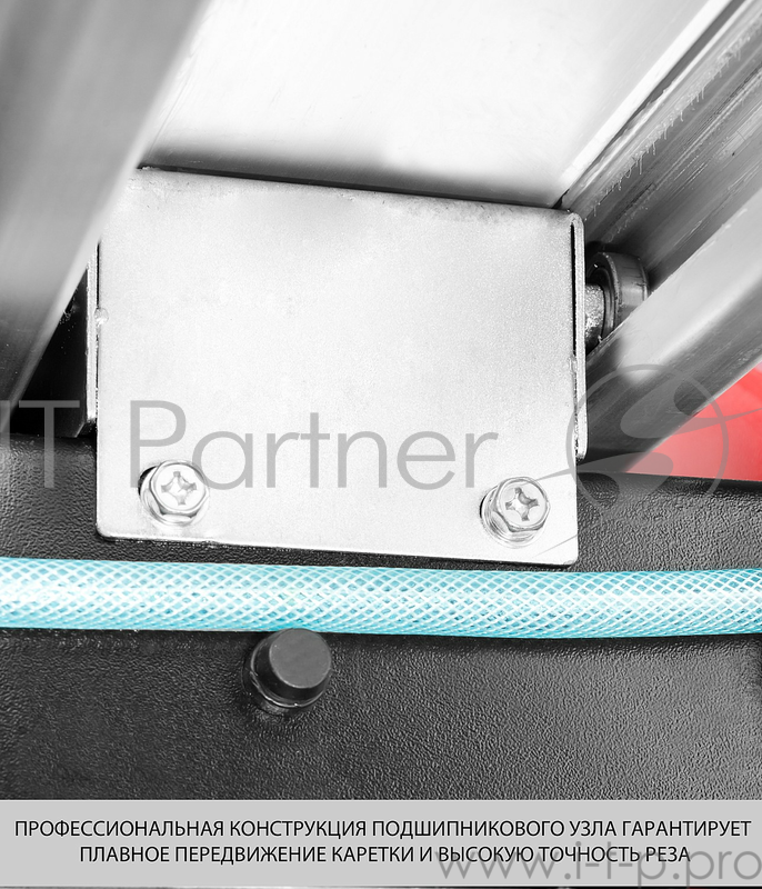 Плиткорез электрический ЗУБР ЭП-300-1500C длина реза 1200мм диск 300мм глубина реза 90°-65мм/45°-5