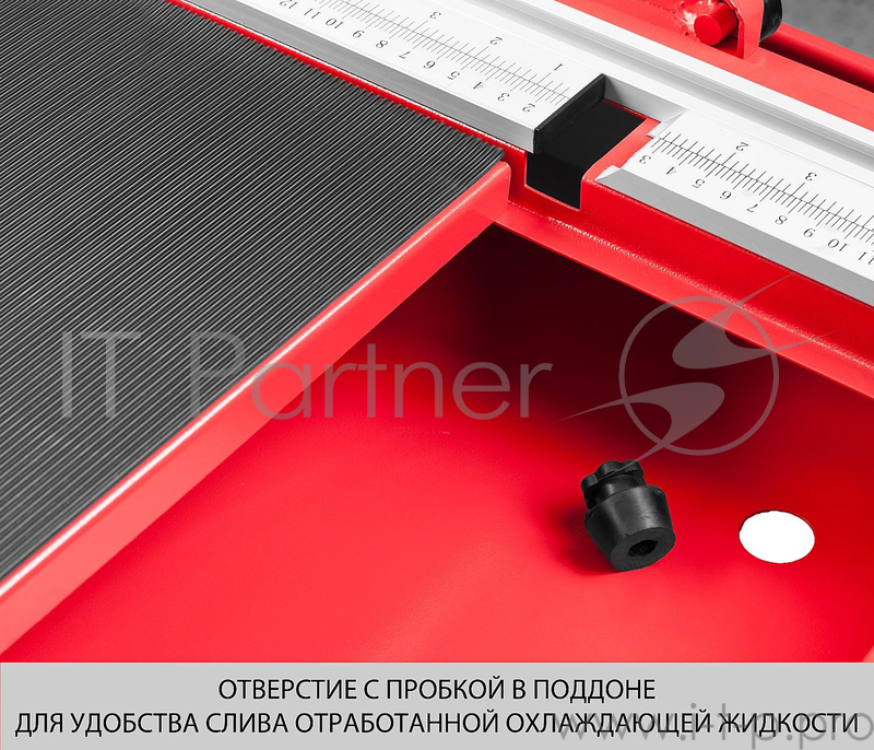 Плиткорез электрический ЗУБР ЭП-300-1500C длина реза 1200мм диск 300мм глубина реза 90°-65мм/45°-5