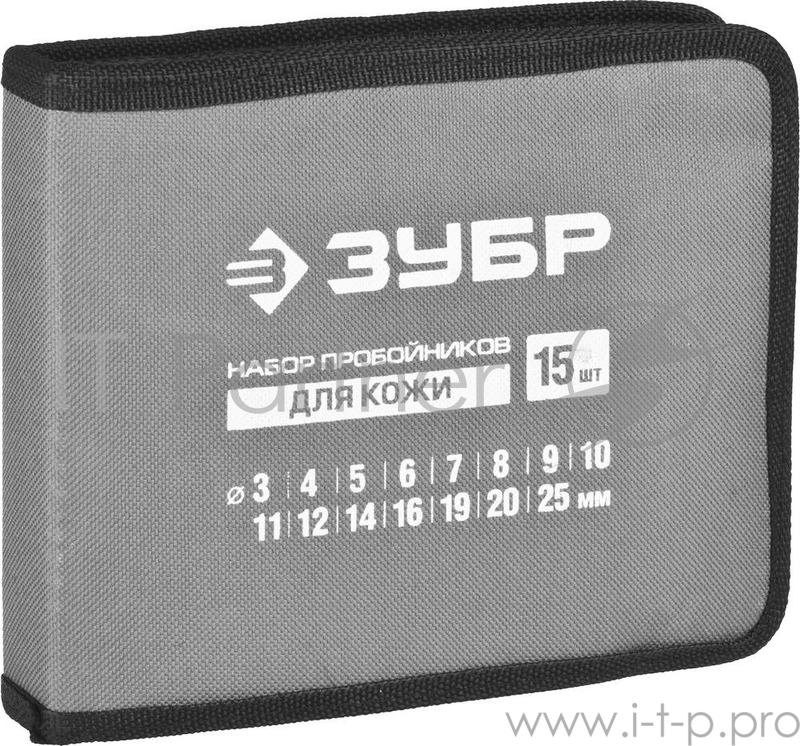 Набор ЗУБР 22949-H15 МАСТЕР Пробойники для кожи, 3-25мм, 15шт