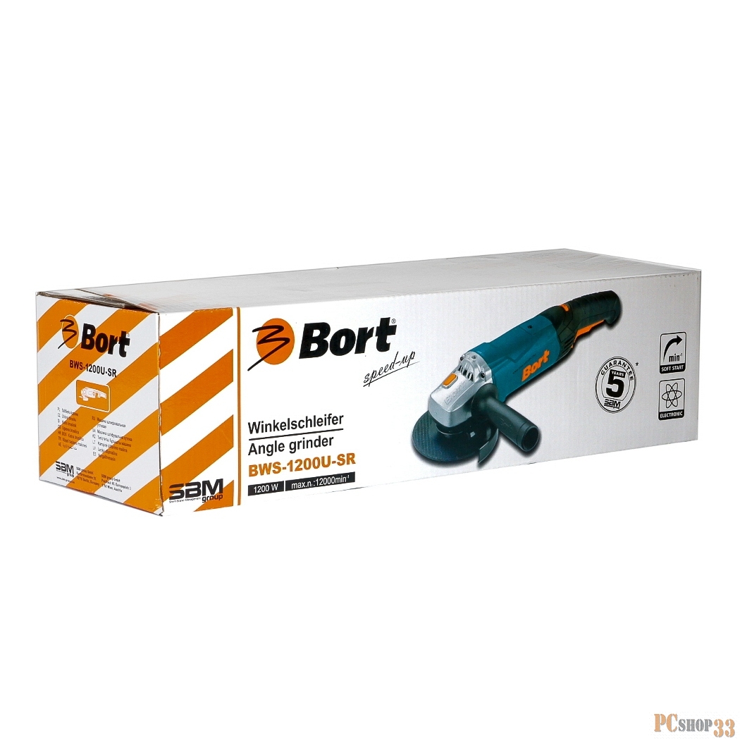 Шлифовальные машины Bort BWS-1200U-SR Машина шлифовальная угловая 98298802 { 1200 Вт, 11000 об/мин, 125 мм, М14, 2,5 кг, набор аксессуаров 4 шт }