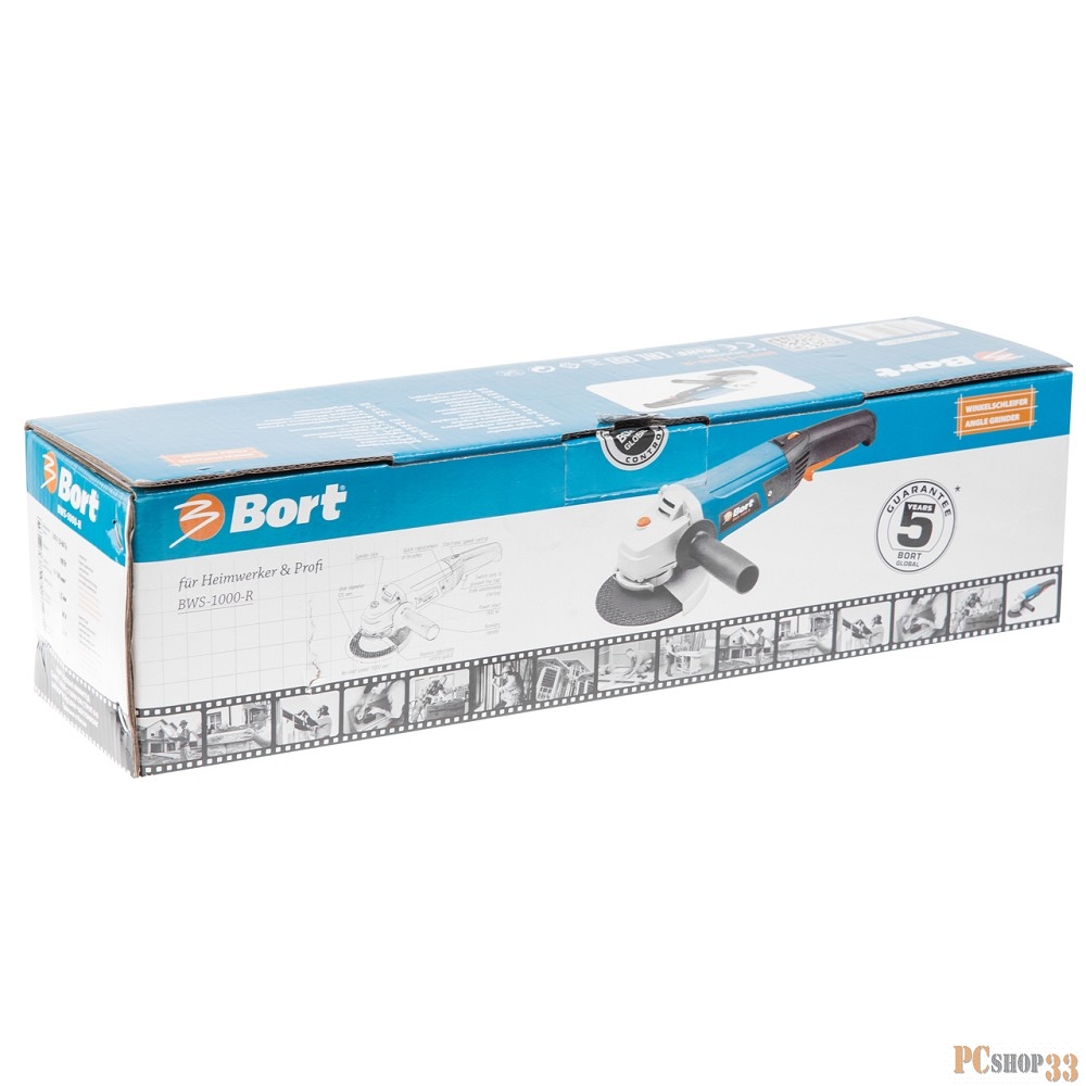 Шлифовальные машины Bort BWS-1000-R Машина шлифовальная угловая 98296631 { 900 Вт, 11000 об/мин, 125 мм, М14, 2 кг, набор аксессуаров 4 шт }
