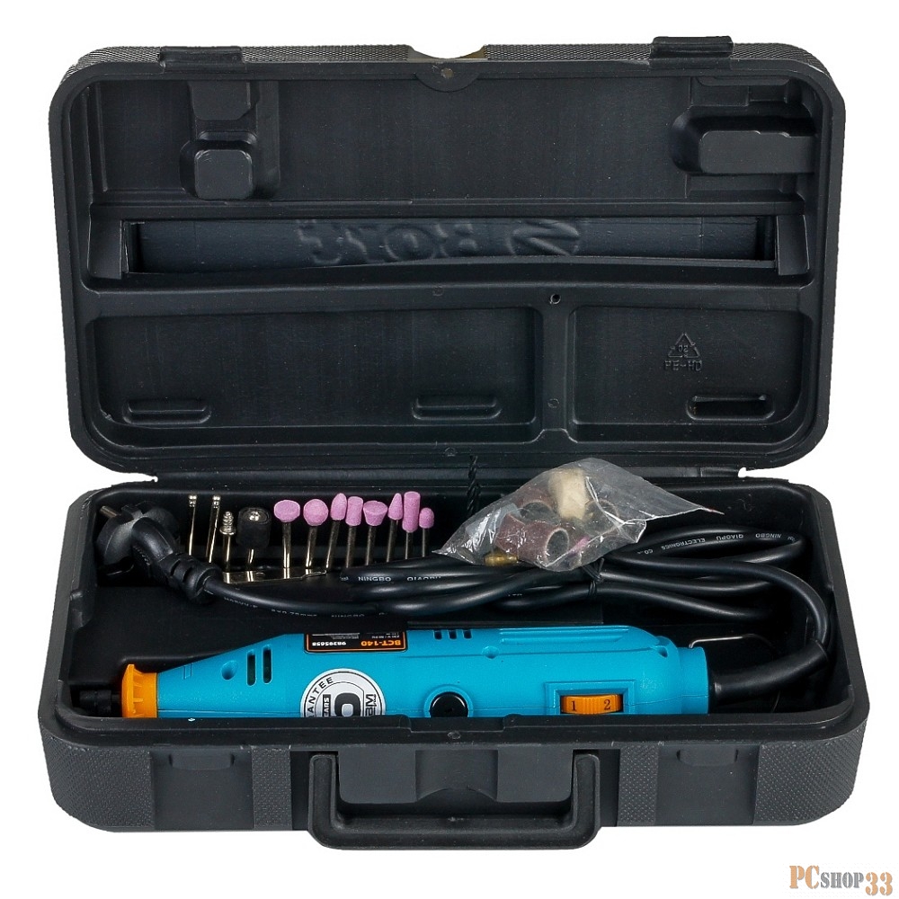 Шлифовальные машины Bort BCT-140 Гравер электрический 98295658 { 135 Вт, 32000 об/мин, 0.6 кг, набор аксессуаров 42 шт }