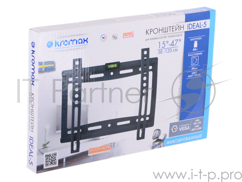 Кронштейн Kromax IDEAL-5 grey, для LED/LCD/ TV 15