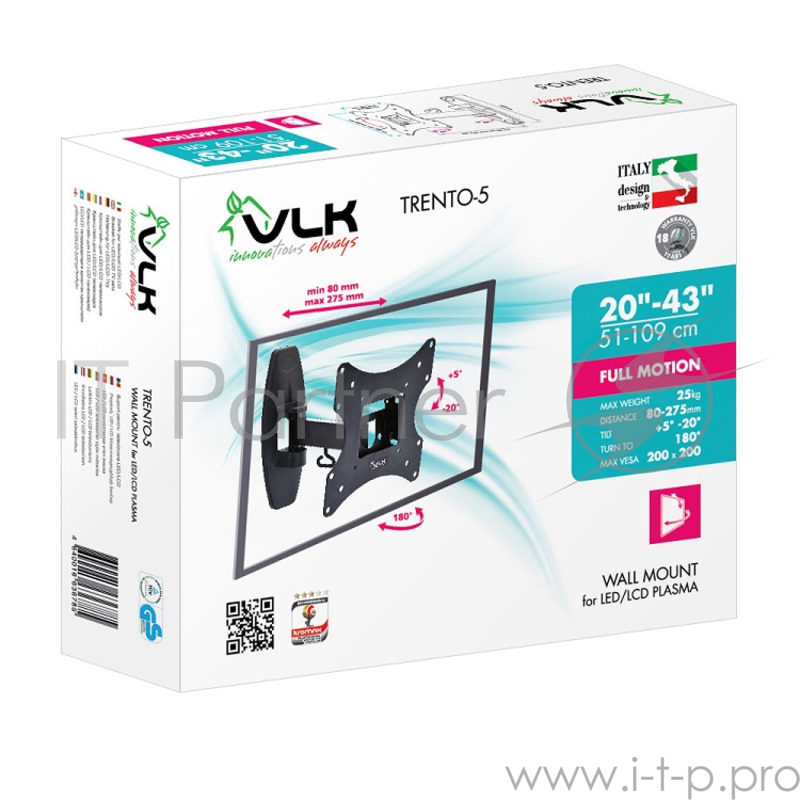 Кронштейн VLK TRENTO-5 черный 20