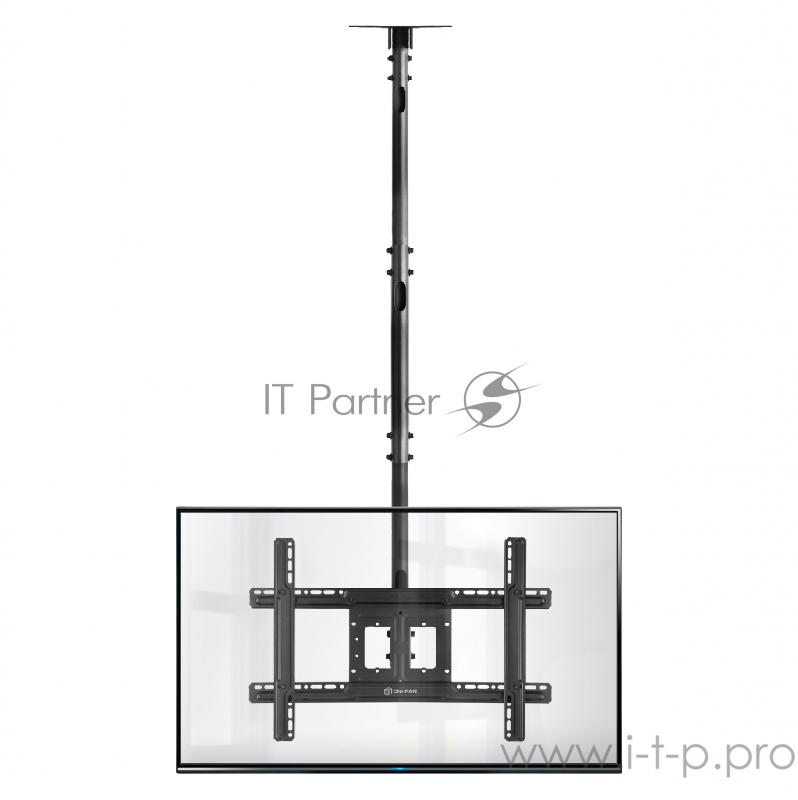 Кронштейн ONKRON потолочный 32-57