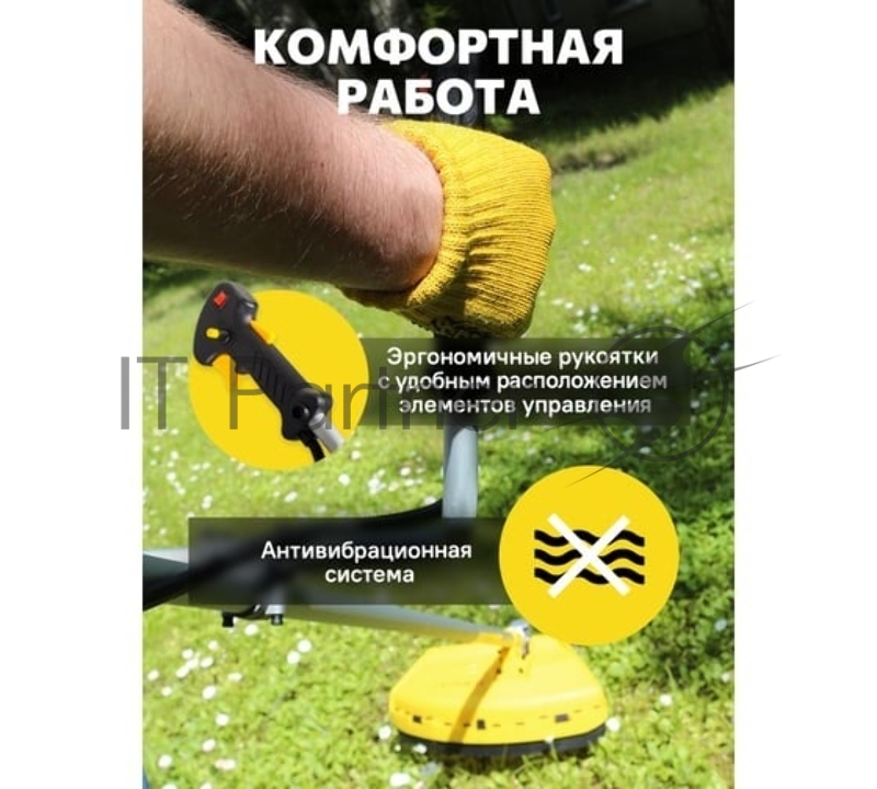 Бензиновый триммер EUROLUX TR-1900T 1900Вт 2-х тактный объем бака 51.7см3