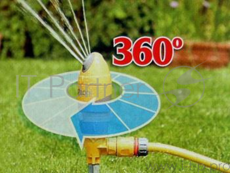 Ороситель HOZELOCK 2332 Plus спринклерный круглый 314 м2