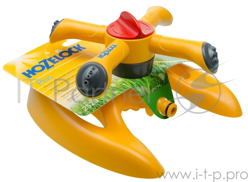 Ороситель HOZELOCK 2520 Plus спринклерный круглый 254 м2