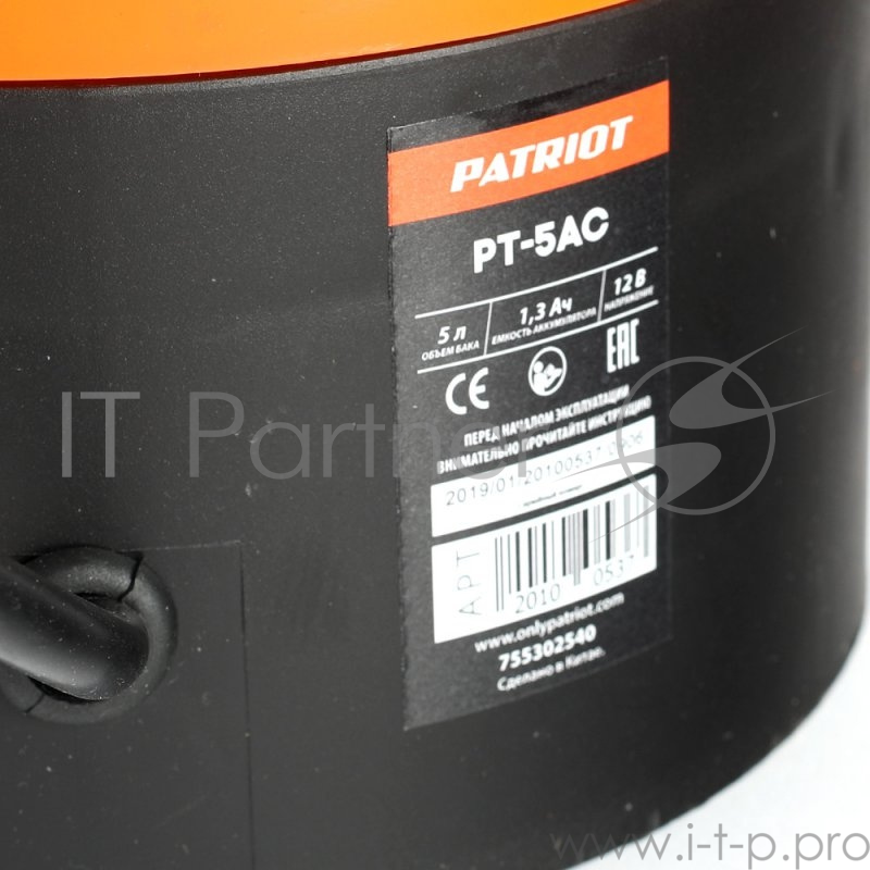 Опрыскиватель Patriot PT-5AC (755302540)