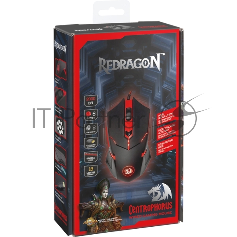 Проводная игровая мышь Redragon Centrophorus оптика,6кнопок,1000-2000dpi