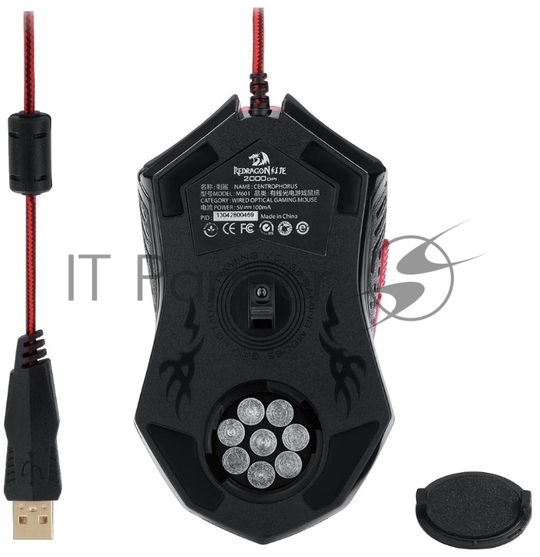 Проводная игровая мышь Redragon Centrophorus оптика,6кнопок,1000-2000dpi