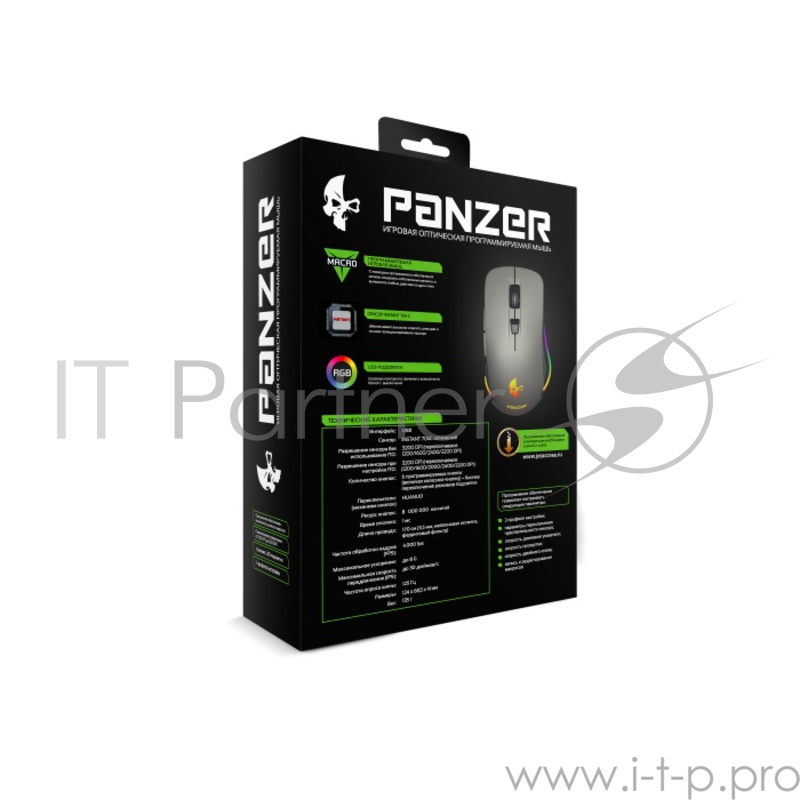 Проводная игровая мышь Jet.A PANZER JA-GH41 чёрно-серая (1200-3200dpi,6 пр.кнопок,LED-подсветка,USB)