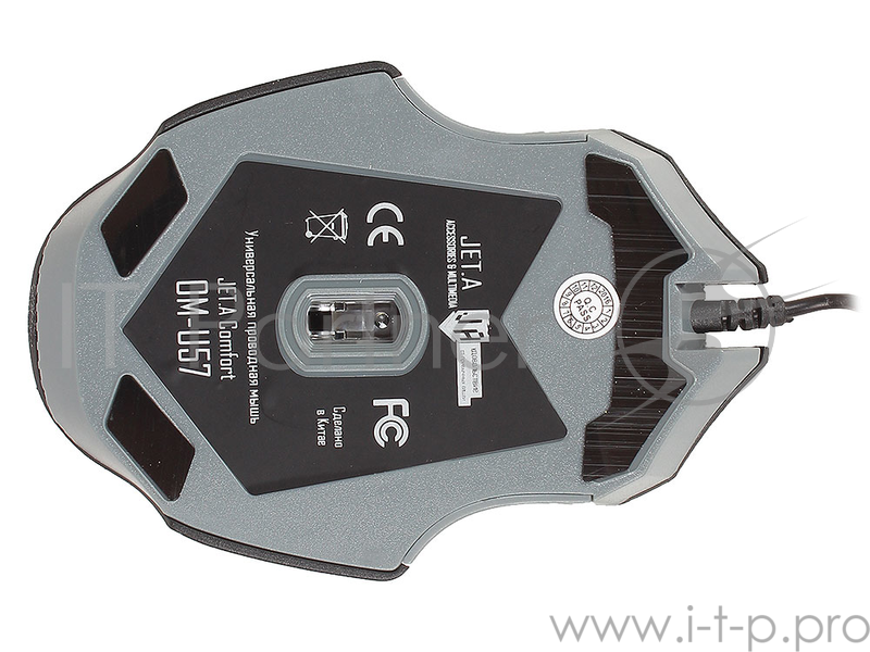 Беспроводная мышь Jet.A Comfor