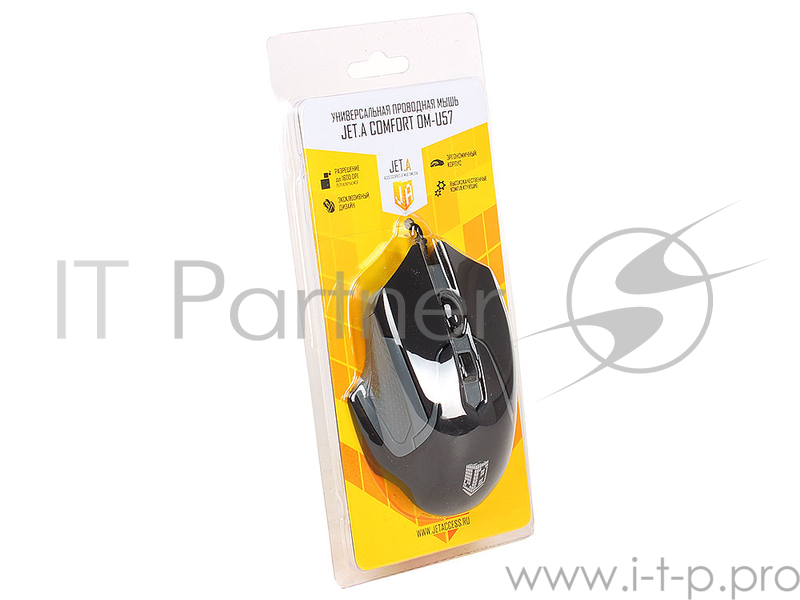 Беспроводная мышь Jet.A Comfor