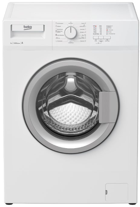 Стиральная машина Beko RGE 585P1 BSW