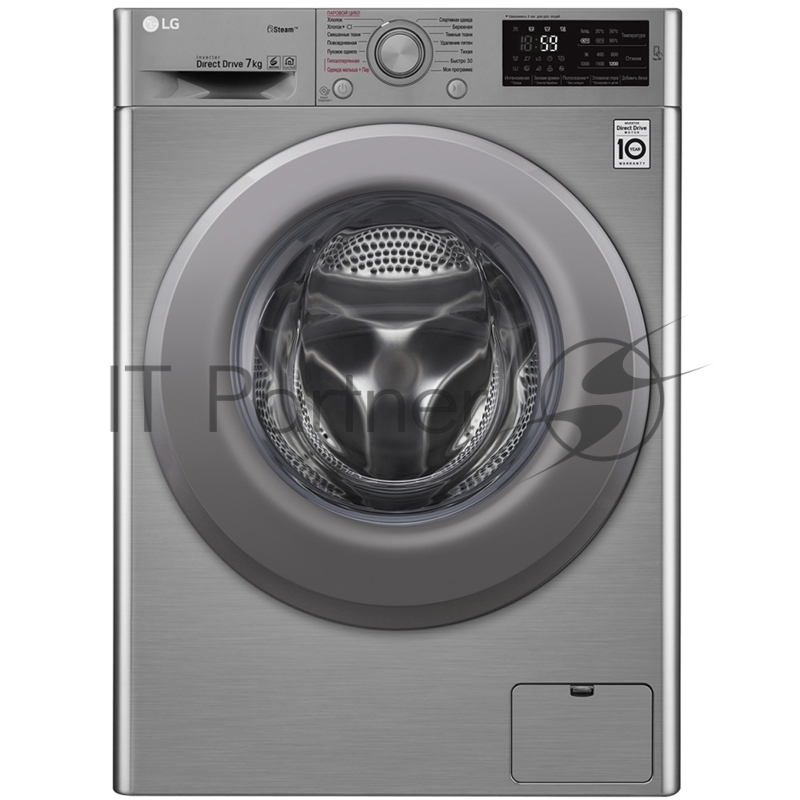 Стиральная машина LG F2M5HS7S , узкая (45 см), 7 кг.- Прямой привод (Direct Drive)- 6 движений заботы (6 motion)- Smart Diagnosis- Обработка паром (Steam)- Система бесконтактной (NFC) диагностики Tag On