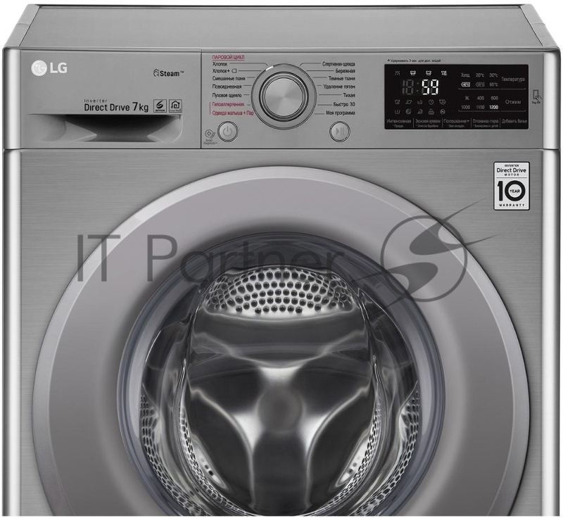 Стиральная машина LG F2M5HS7S , узкая (45 см), 7 кг.- Прямой привод (Direct Drive)- 6 движений заботы (6 motion)- Smart Diagnosis- Обработка паром (Steam)- Система бесконтактной (NFC) диагностики Tag On