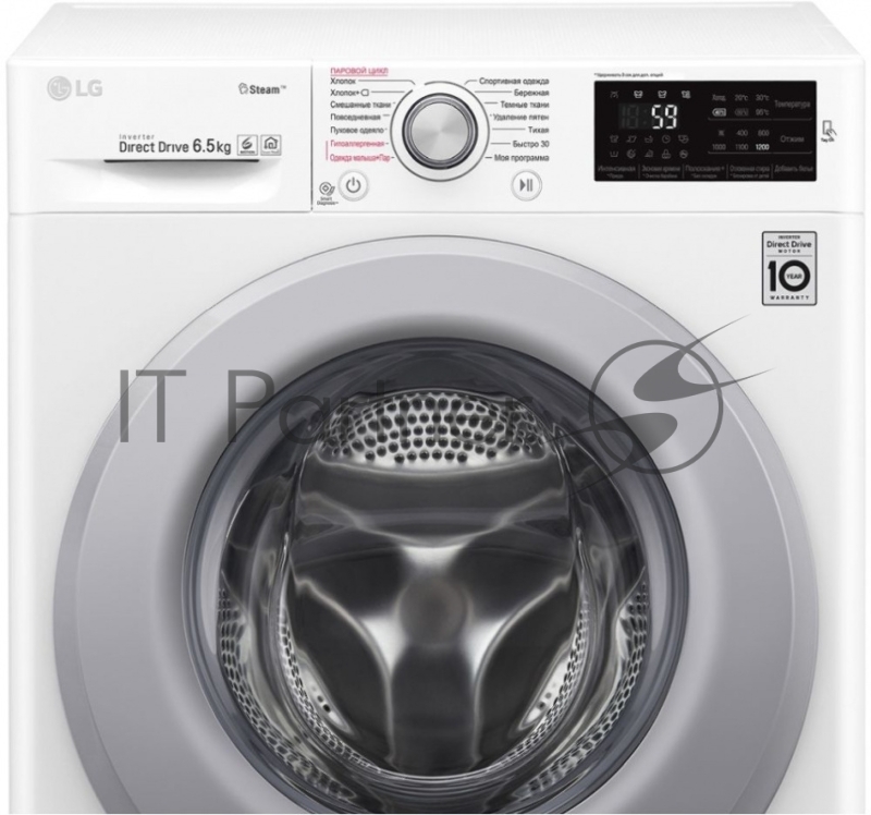 Стиральная машина LG F2M5WS4W (R)