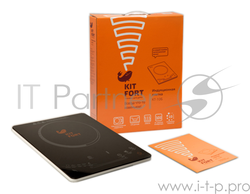 Плита Электрическая Kitfort КТ-106 черный (настольная)