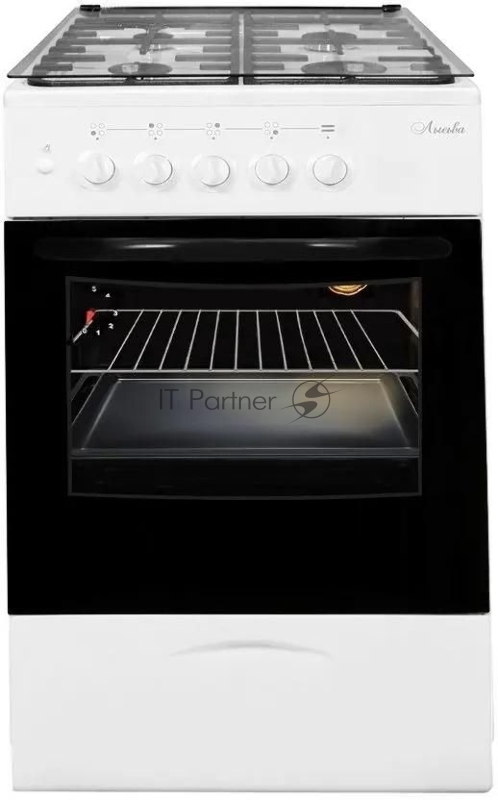 Плита Газовая Лысьва ГП 400 МС-2у коричневый (без крышки) реш.чугун