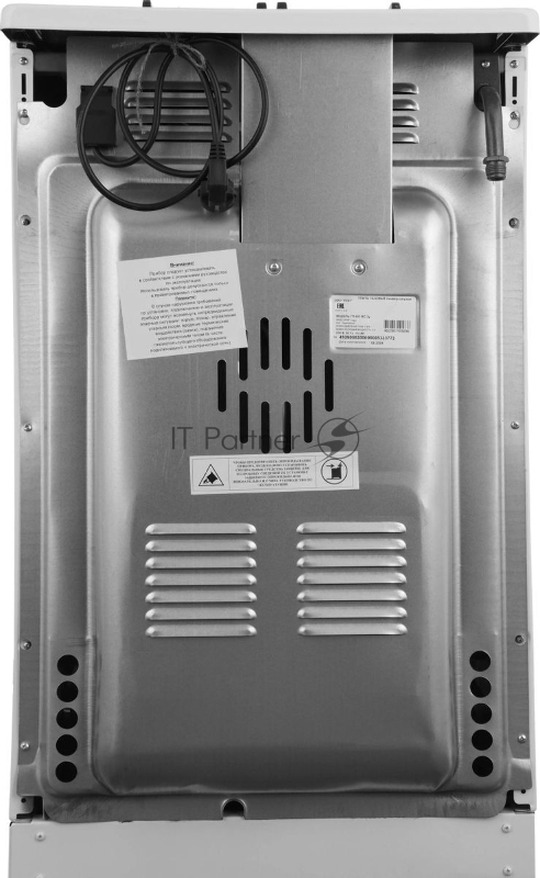 Плита Газовая Лысьва ГП 400 МС-2у коричневый (стеклянная крышка) реш.чугун