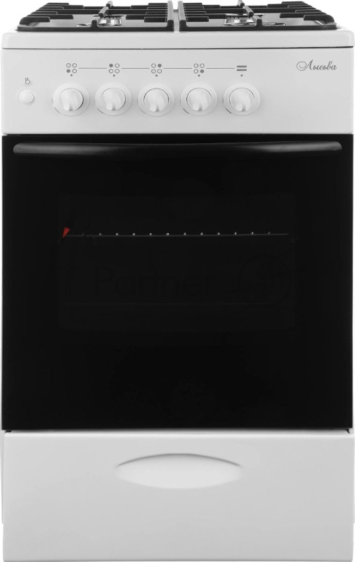 Плита Газовая Лысьва ГП 400 МС-2у коричневый (стеклянная крышка) реш.чугун