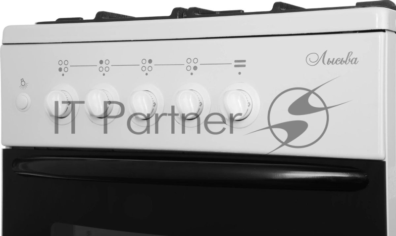 Плита Газовая Лысьва ГП 400 МС-2у коричневый (стеклянная крышка) реш.чугун