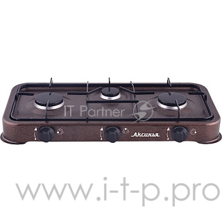 Плитка газовая АКСИНЬЯ КС-103 трехконфорочная цвет коричневый