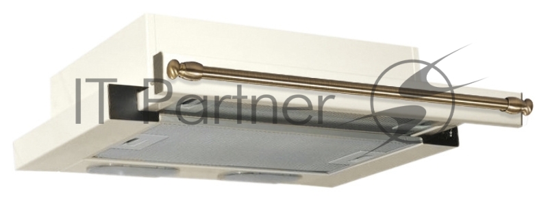 Вытяжка встраиваемая Elikor Интегра 60П-400-В2Л топленое молоко рейлинг бронза