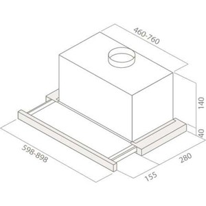 Встраиваемый вытяжной шкаф ELICA ELITE 14 LUX WH/A/60 (PRF0037990B), белый
