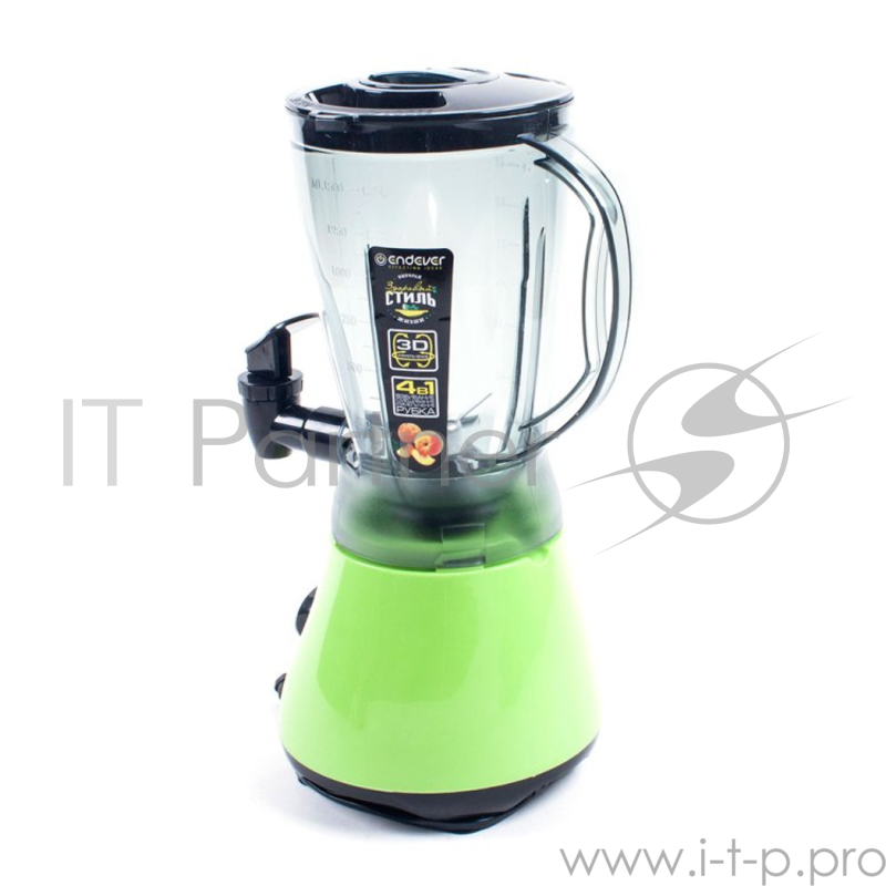 Блендер Endever Sigma 016