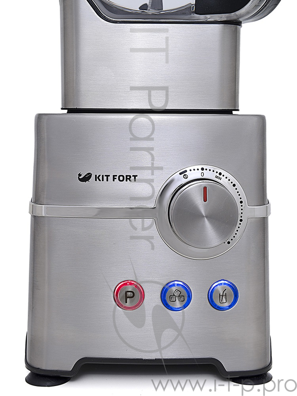 Блендер стационарный Kitfort КТ-1310 2000Вт серебристый/черный