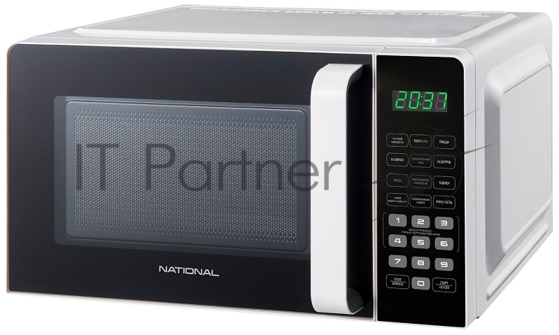 Блендер National NK-MW360S20