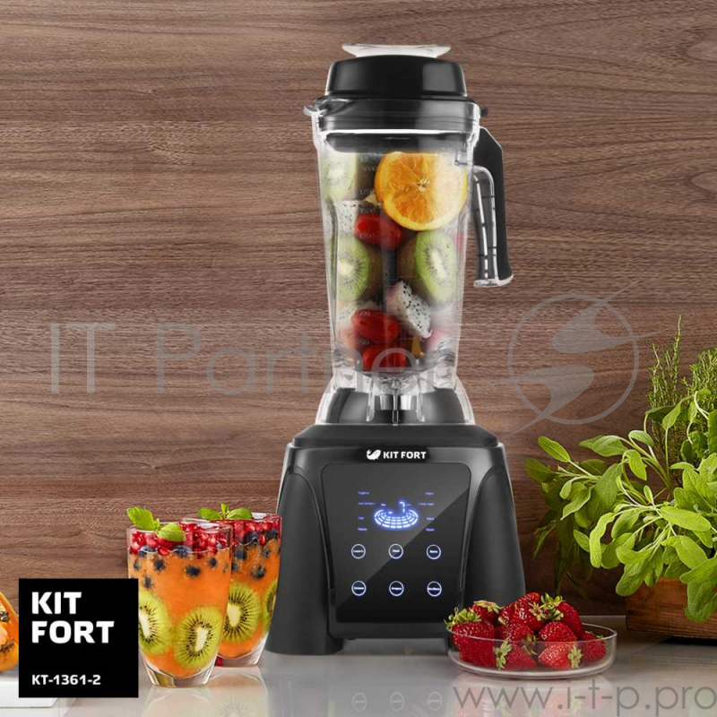 Блендер стационарный Kitfort КТ-1361-2 2200Вт черный